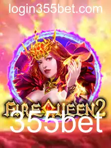 FireQueen2: Uma Imersão no Mundo dos Jogos Digitais