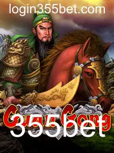 Descubra o Emocionante Jogo GuanGong e Sua Conexão com 355bet